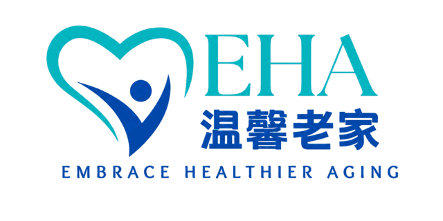 EHA (Malaysia)