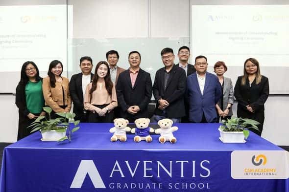 CSM Academy International & Aventis Graduate School Signs MOU